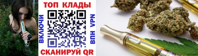 Магазин наркотиков Усолье COCAIN  Лсд 25  Гашиш  СК  Бутират  МАРИХУАНА  Мефедрон 