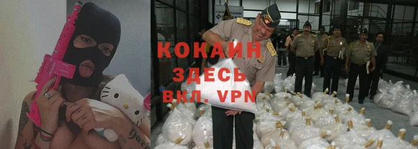 скорость mdpv Надым