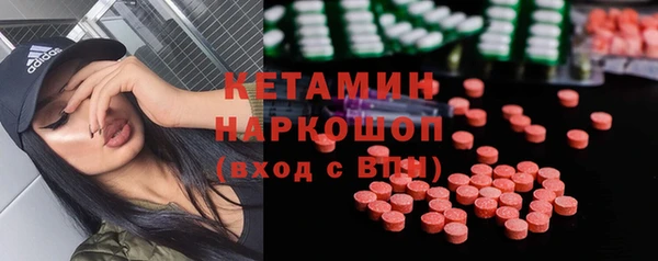 скорость mdpv Надым