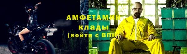 скорость mdpv Надым