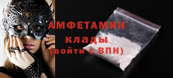 jwh Наволоки