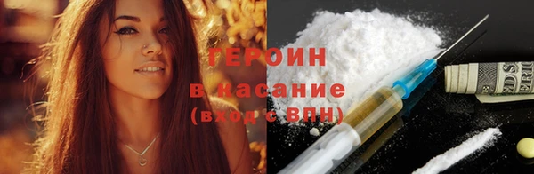 скорость mdpv Надым
