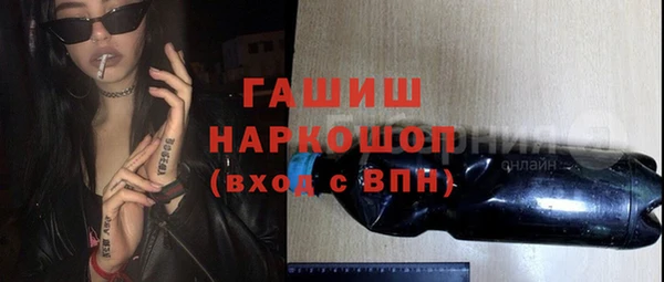 jwh Наволоки
