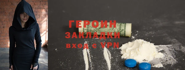 скорость mdpv Надым