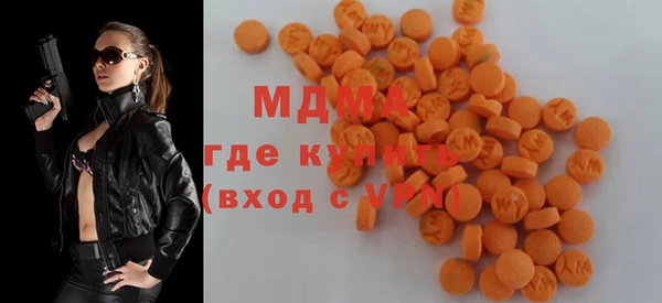 скорость mdpv Надым