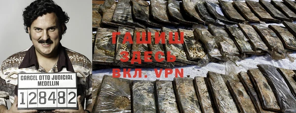 скорость mdpv Надым