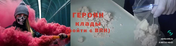 jwh Наволоки