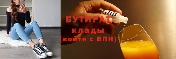 скорость mdpv Надым