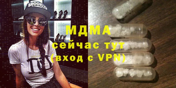 jwh Наволоки