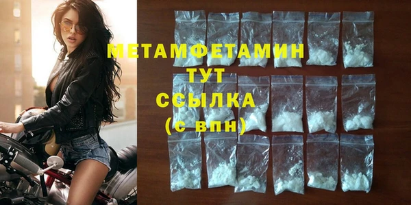 jwh Наволоки