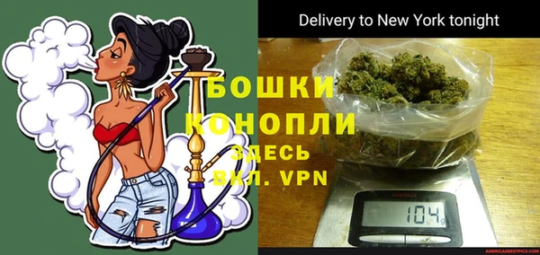 скорость mdpv Надым