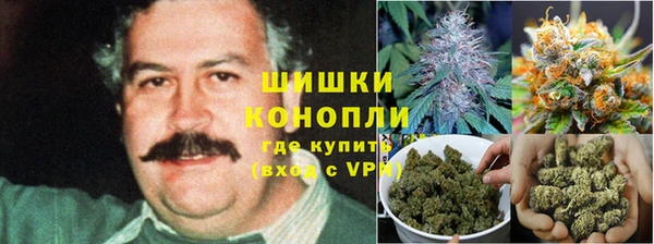 меф VHQ Навашино