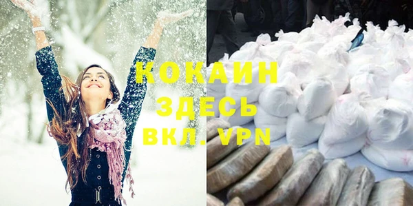 скорость mdpv Надым