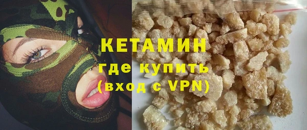 скорость mdpv Надым