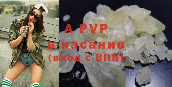 меф VHQ Навашино