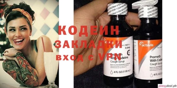 jwh Наволоки