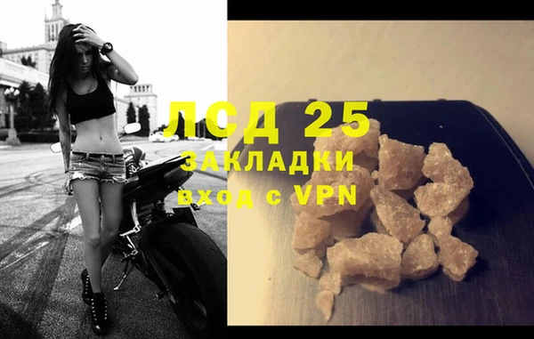 jwh Наволоки