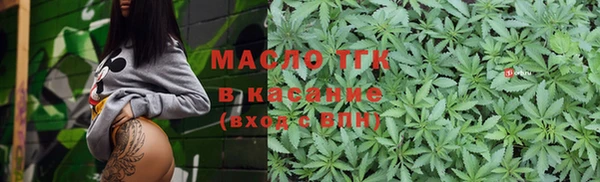 меф VHQ Навашино