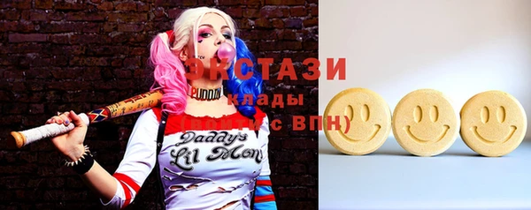 jwh Наволоки