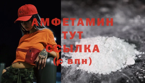 jwh Наволоки