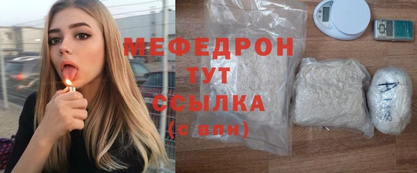 скорость mdpv Надым