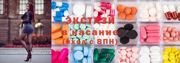 меф VHQ Навашино