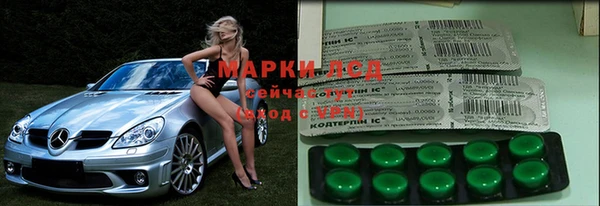 jwh Наволоки