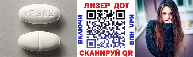 где можно купить наркотик  Усолье  ЛСД экстази ecstasy 