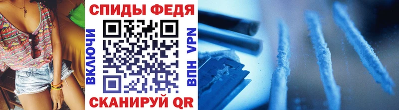 МЕТАМФЕТАМИН Methamphetamine  купить наркоту  Усолье 