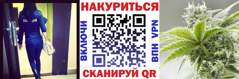 гидра маркетплейс  Усолье  Бошки марихуана OG Kush  цена наркотик 